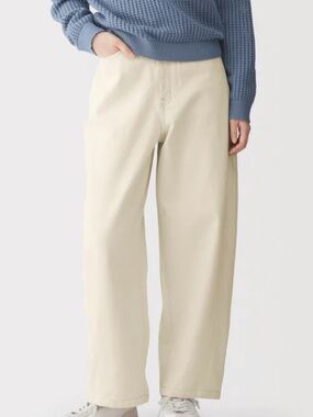 Muji Kapok Blend Denim Cocoon Pants